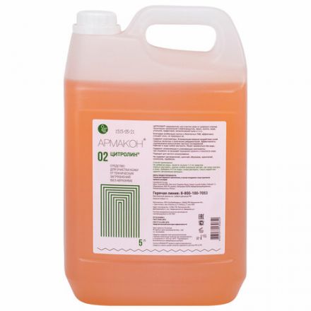 Средство очищающее 5000 мл, АРМАКОН "ЦИТРОЛИН", от технических загрязнений, без абразива, канистра, 1093 Средство очищающее 5000 мл, АРМАКОН "ЦИТРОЛИН", от технических загрязнений, без абразива, канистра, 1093