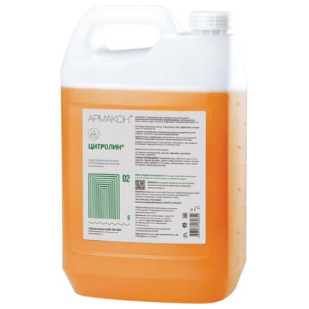 Средство очищающее 5000 мл, АРМАКОН "ЦИТРОЛИН", от технических загрязнений, без абразива, канистра, 1093 Средство очищающее 5000 мл, АРМАКОН "ЦИТРОЛИН", от технических загрязнений, без абразива, канистра, 1093