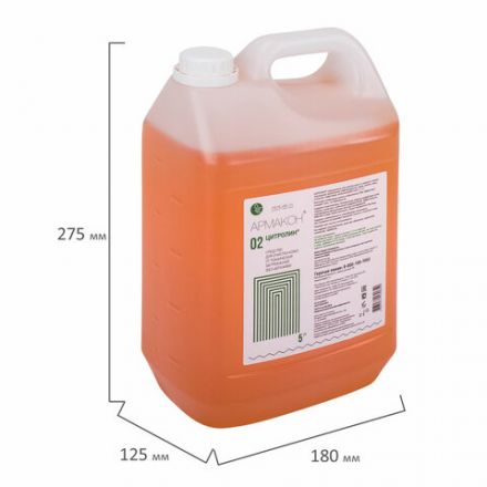 Средство очищающее 5000 мл, АРМАКОН "ЦИТРОЛИН", от технических загрязнений, без абразива, канистра, 1093 Средство очищающее 5000 мл, АРМАКОН "ЦИТРОЛИН", от технических загрязнений, без абразива, канистра, 1093