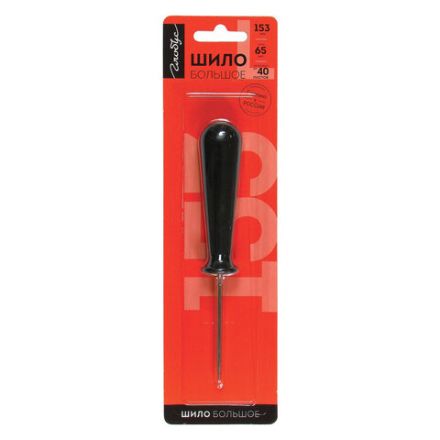 Шило канцелярское, общая длина 153 мм, диаметр иглы 3 мм, ручка черная, блистер, GLOBUS, ШБ-01 Шило канцелярское, общая длина 153 мм, диаметр иглы 3 мм, ручка черная, блистер, GLOBUS, ШБ-01