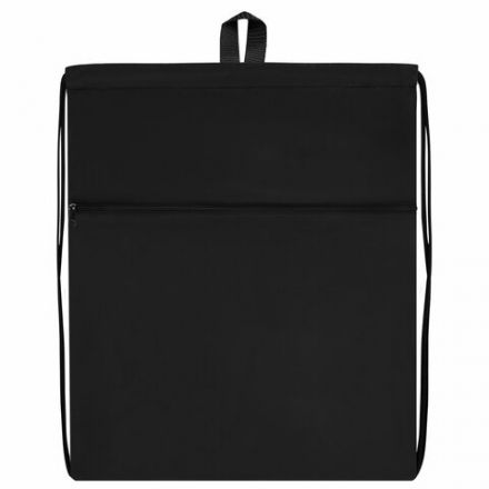 Мешок для обуви BRAUBERG БОЛЬШОЙ, с ручкой, карман на молнии, сетка, 49х41 см, "Total Black", 273453 Мешок для обуви BRAUBERG БОЛЬШОЙ, с ручкой, карман на молнии, сетка, 49х41 см, "Total Black", 273453