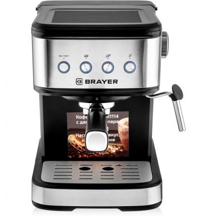 Кофеварка BRAYER BR1114, 1100 Вт,15 бар,автомат.капуч,резерв.д.воды 1,5 л Кофеварка BRAYER BR1114, 1100 Вт,15 бар,автомат.капуч,резерв.д.воды 1,5 л