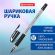 Ручка шариковая BRAUBERG "BP-GT", ЧЕРНАЯ, корпус прозрачный, евронаконечник 0,7 мм, линия письма 0,35 мм, 144006 Ручка шариковая BRAUBERG "BP-GT", ЧЕРНАЯ, корпус прозрачный, евронаконечник 0,7 мм, линия письма 0,35 мм, 144006