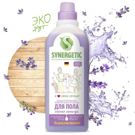 Средство для мытья пола Synergetic Горная лаванда 750мл Средство для мытья пола Synergetic Горная лаванда 750мл