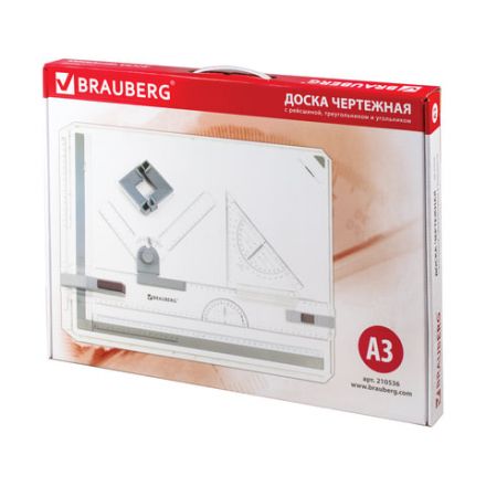 Доска чертежная А3, 505х370 мм, с рейсшиной, треугольником и чертежным узлом, BRAUBERG, 210536 Доска чертежная А3, 505х370 мм, с рейсшиной, треугольником и чертежным узлом, BRAUBERG, 210536