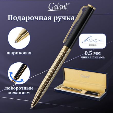 Ручка подарочная шариковая GALANT "Black Melbourne", корпус золотистый с черным, золотистые детали, пишущий узел 0,7 мм, синяя, 141356 Ручка подарочная шариковая GALANT "Black Melbourne", корпус золотистый с черным, золотистые детали, пишущий узел 0,7 мм, синяя, 141356