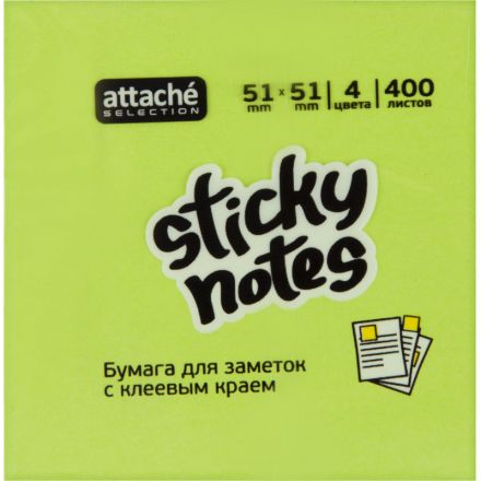 Стикеры Attache Selection куб 51х51, неон-2 4 цвета 400 л Стикеры Attache Selection куб 51х51, неон-2 4 цвета 400 л