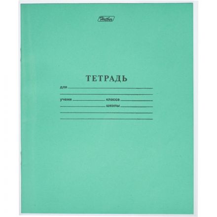 Обложки для дневника и тетрадей №1 School 10 штук в упаковке (210х350 мм, 40 мкм) Обложки для дневника и тетрадей №1 School 10 штук в упаковке (210х350 мм, 40 мкм)