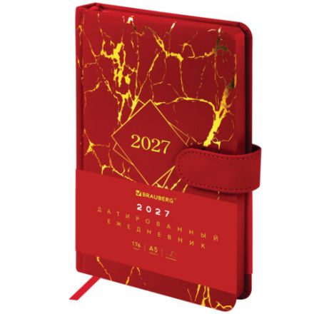 Ежедневник датированный 2027, А5, 138x213 мм, BRAUBERG "Goldy", под кожу, цветной срез, красный, 117896 Ежедневник датированный 2027, А5, 138x213 мм, BRAUBERG "Goldy", под кожу, цветной срез, красный, 117896