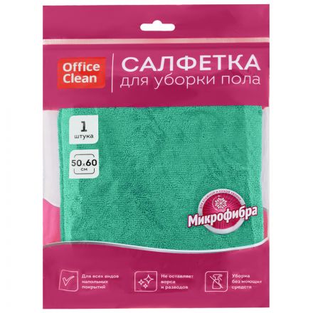 Салфетка для мытья пола OfficeClean "Премиум", зеленая, микрофибра, 50*60см, индивид. упаковка