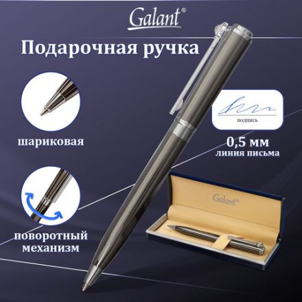 Ручка подарочная шариковая GALANT "VITRUM", корпус металл, детали серебристые, узел 0,7 мм, синяя, 143504 Ручка подарочная шариковая GALANT "VITRUM", корпус металл, детали серебристые, узел 0,7 мм, синяя, 143504
