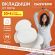 Вкладыши от пота, прокладки для подмышек, 24 шт., 2 цвета: белый / бежевый, размер M, DASWERK (ДАСВЕРК), 609984