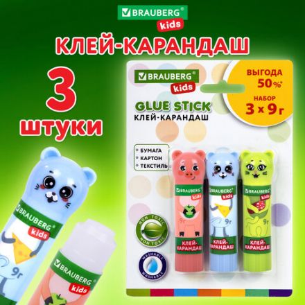 Клей-карандаш "Зверята: кошка, мышка, хрюшка", 9 г, фигурный колпачок, 3 шт./блистер, BRAUBERG KIDS, 271141 Клей-карандаш "Зверята: кошка, мышка, хрюшка", 9 г, фигурный колпачок, 3 шт./блистер, BRAUBERG KIDS, 271141