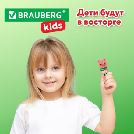 Клей-карандаш "Зверята: кошка, мышка, хрюшка", 9 г, фигурный колпачок, 3 шт./блистер, BRAUBERG KIDS, 271141 Клей-карандаш "Зверята: кошка, мышка, хрюшка", 9 г, фигурный колпачок, 3 шт./блистер, BRAUBERG KIDS, 271141