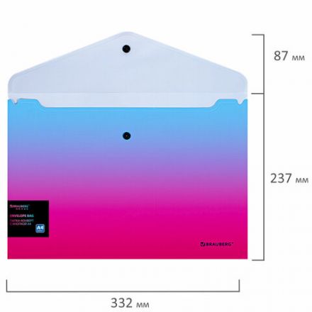 Папка-конверт с кнопкой BRAUBERG "Grade", А4, до 100 листов, розово-голубой градиент, 0,18 мм, 271963
