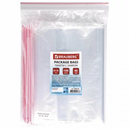 Пакеты с замком ZIP LOCK "зиплок", комплект 100 шт., 200х300 мм, ПВД, толщина 40 микрон, BRAUBERG, 606216 Пакеты с замком ZIP LOCK "зиплок", комплект 100 шт., 200х300 мм, ПВД, толщина 40 микрон, BRAUBERG, 606216