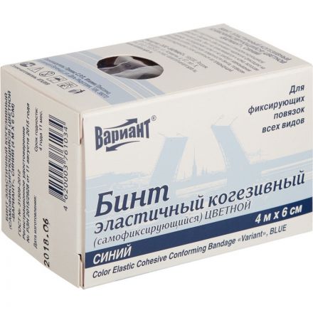Перевяз. ср-ва Бинт самофикс эласт 4м х 6см синий Вариант ШК61034
