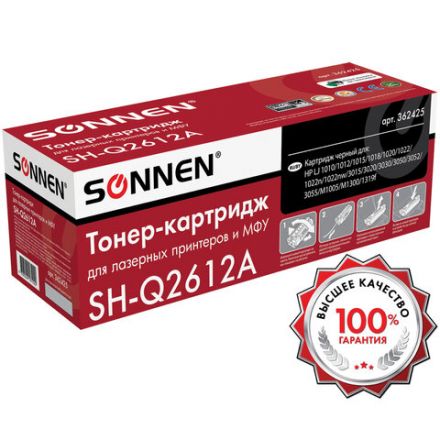 Картридж лазерный SONNEN (SH-Q2612A) для HP LaserJet 1018/3052/М1005, ВЫСШЕЕ КАЧЕСТВО, ресурс 2000 стр., 362425 Картридж лазерный SONNEN (SH-Q2612A) для HP LaserJet 1018/3052/М1005, ВЫСШЕЕ КАЧЕСТВО, ресурс 2000 стр., 362425