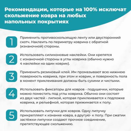 Коврик придверный 40х60 см, СЕРЫЙ, влаго-грязезащитный, 300 г/м2, мелкий рубчик, PRIMILA (ПРИМИЛА) STANDARD, 701018