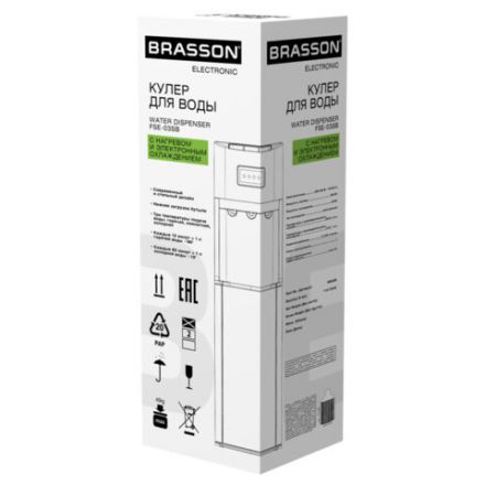 Кулер для воды BRASSON (БРАССОН) FSE-03SB, напольный, нагрев/охлаждение электронное, НИЖНЯЯ ЗАГРУЗКА, 3 крана, серебристый, 455429 Кулер для воды BRASSON (БРАССОН) FSE-03SB, напольный, нагрев/охлаждение электронное, НИЖНЯЯ ЗАГРУЗКА, 3 крана, серебристый, 455429