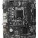 Материнская плата MSI PRO H510M-B H470, s1200, 2xDDR4, mATX, RTL