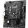 Материнская плата MSI PRO H510M-B H470, s1200, 2xDDR4, mATX, RTL