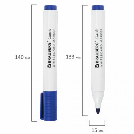 Маркеры стираемые для белой доски НАБОР 4 ЦВЕТА, BRAUBERG "CLASSIC", 3 мм, с клипом, 152117 Маркеры стираемые для белой доски НАБОР 4 ЦВЕТА, BRAUBERG "CLASSIC", 3 мм, с клипом, 152117