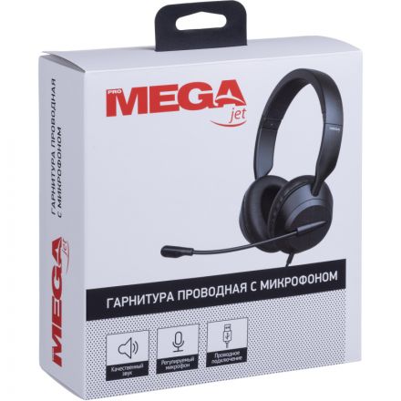 Гарнитура ProMega Jet HWH002 проводные с микрофоном USB 2.0/регулятор/2м Гарнитура ProMega Jet HWH002 проводные с микрофоном USB 2.0/регулятор/2м