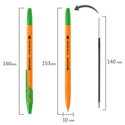 Ручка шариковая BRAUBERG "ULTRA ORANGE", ЗЕЛЕНАЯ, узел 0,7 мм, чернила ГЕРМАНИЯ, наконечник ШВЕЙЦАРИЯ, 143565 Ручка шариковая BRAUBERG "ULTRA ORANGE", ЗЕЛЕНАЯ, узел 0,7 мм, чернила ГЕРМАНИЯ, наконечник ШВЕЙЦАРИЯ, 143565