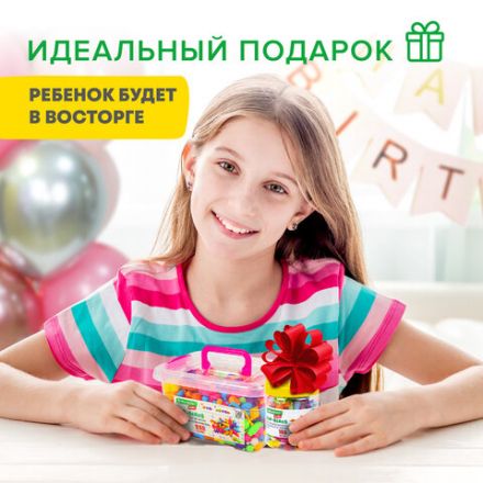 Конструктор POP-BEADS для творчества, игр и создания украшений, 150 бусин, основы для браслетов, колец, BRAUBERG KIDS, 664697 Конструктор POP-BEADS для творчества, игр и создания украшений, 150 бусин, основы для браслетов, колец, BRAUBERG KIDS, 664697