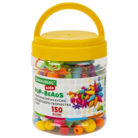 Конструктор POP-BEADS для творчества, игр и создания украшений, 150 бусин, основы для браслетов, колец, BRAUBERG KIDS, 664697 Конструктор POP-BEADS для творчества, игр и создания украшений, 150 бусин, основы для браслетов, колец, BRAUBERG KIDS, 664697