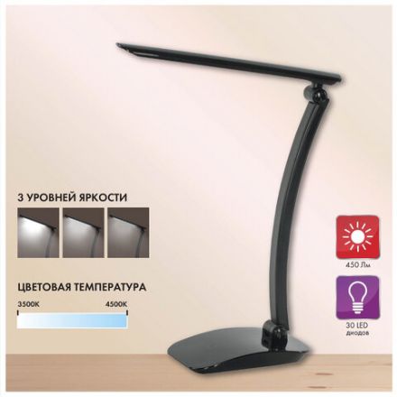 Настольная лампа / светильник SONNEN PH-307, на подставке, светодиодная, 9 Вт, пластик, черный, 236684