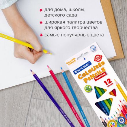 Карандаши цветные BRAUBERG PREMIUM, 12 цветов, трехгранные, грифель 3 мм, 181661 Карандаши цветные BRAUBERG PREMIUM, 12 цветов, трехгранные, грифель 3 мм, 181661