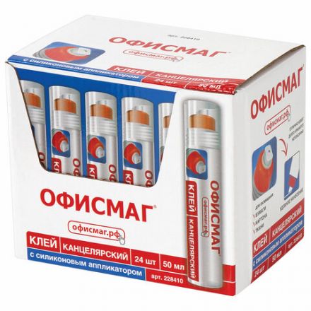Клей канцелярский ОФИСМАГ, 50 мл, с силиконовым аппликатором, 228410 Клей канцелярский ОФИСМАГ, 50 мл, с силиконовым аппликатором, 228410