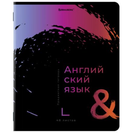 Тетради предметные, КОМПЛЕКТ 12 ПРЕДМЕТОВ, 48 л., матовая ламинация, лак, BRAUBERG, "BRIGHT COLOURS", 404838 Тетради предметные, КОМПЛЕКТ 12 ПРЕДМЕТОВ, 48 л., матовая ламинация, лак, BRAUBERG, "BRIGHT COLOURS", 404838