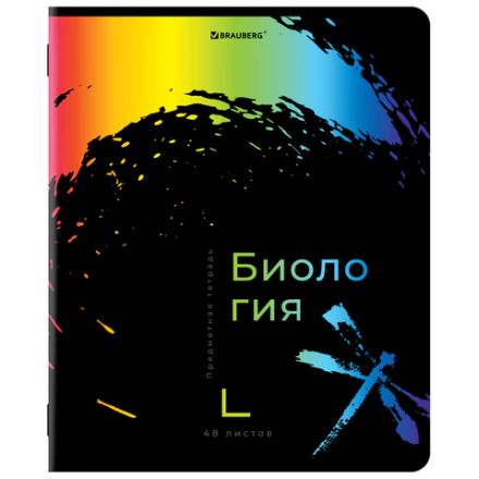 Тетради предметные, КОМПЛЕКТ 12 ПРЕДМЕТОВ, 48 л., матовая ламинация, лак, BRAUBERG, "BRIGHT COLOURS", 404838 Тетради предметные, КОМПЛЕКТ 12 ПРЕДМЕТОВ, 48 л., матовая ламинация, лак, BRAUBERG, "BRIGHT COLOURS", 404838