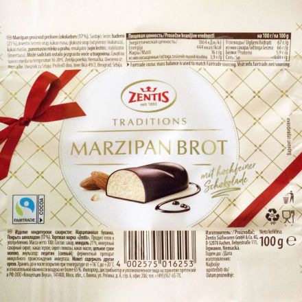 Конфеты шоколадные Zentis шоколадные Марципановая буханка, 100 г