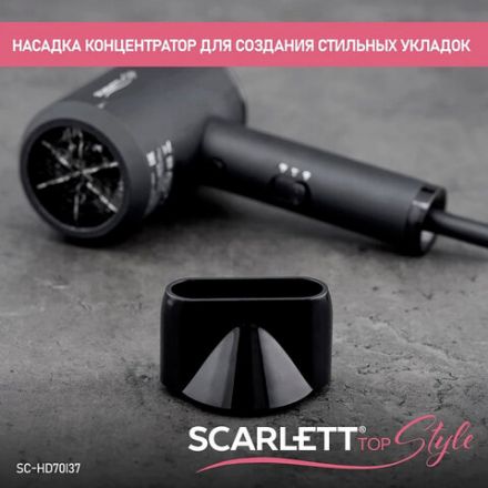 Фен SCARLETT SC-HD70I37, 1900 Вт, 2 скорости, 3 температурных режима, ионизация, черный Фен SCARLETT SC-HD70I37, 1900 Вт, 2 скорости, 3 температурных режима, ионизация, черный