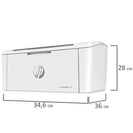 Принтер лазерный HP LaserJet M111a А4, 20 стр./мин., 8000 стр./мес., 7MD67A