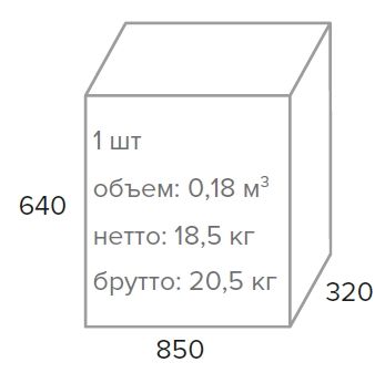 Кресло Everprof Drift Lux M Ткань Коричневый