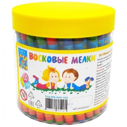 Мелки восковые набор 80 штук, длина 90 мм, d 8 мм, банка,МВ-К80-360 Мелки восковые набор 80 штук, длина 90 мм, d 8 мм, банка,МВ-К80-360