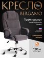 Кресло TetChair Бергамо/Bergamo хром (22) флок , серый, 29
