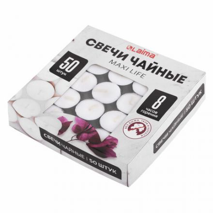 Свечи чайные Maxi Life, до 8 часов горения, вес 21 г, КОМПЛЕКТ 50 шт., в гильзе, LAIMA, 609202 Свечи чайные Maxi Life, до 8 часов горения, вес 21 г, КОМПЛЕКТ 50 шт., в гильзе, LAIMA, 609202
