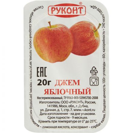Джем Руконт порц. яблоко 20 г/шт 20 шт/уп Джем Руконт порц. яблоко 20 г/шт 20 шт/уп