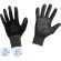 Перчатки защитные нейлон с п/у черный Manipula МИКРОПОЛ (TPU-12/MG-161)р.10 Перчатки защитные нейлон с п/у черный Manipula МИКРОПОЛ (TPU-12/MG-161)р.10