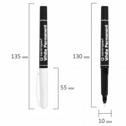 Маркер перманентный БЕЛЫЙ CENTROPEN, круглый наконечник, 1,2 мм, 2686, 5 2686 0100 Маркер перманентный БЕЛЫЙ CENTROPEN, круглый наконечник, 1,2 мм, 2686, 5 2686 0100