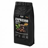 Кофе в зернах WELDAY (ВЭЛДЭЙ) "ESPRESSO Arabica" 1 кг, арабика 100%, 623437, УТ000015160 Кофе в зернах WELDAY (ВЭЛДЭЙ) "ESPRESSO Arabica" 1 кг, арабика 100%, 623437, УТ000015160