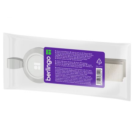 Держатель-рулетка для бейджей "ID 300", 70см, со светло-серой лентой 45см Держатель-рулетка для бейджей "ID 300", 70см, со светло-серой лентой 45см