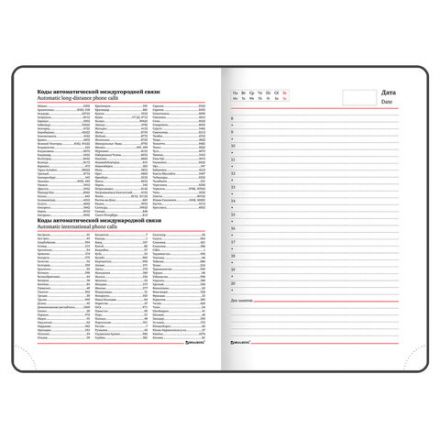 Ежедневник недатированный А5 138х213 мм BRAUBERG "Favorite" под кожу, 160 л., темно-синий, 123396 Ежедневник недатированный А5 138х213 мм BRAUBERG "Favorite" под кожу, 160 л., темно-синий, 123396