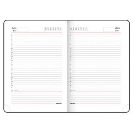 Ежедневник недатированный А5 138х213 мм BRAUBERG "Favorite" под кожу, 160 л., темно-синий, 123396 Ежедневник недатированный А5 138х213 мм BRAUBERG "Favorite" под кожу, 160 л., темно-синий, 123396